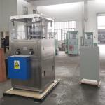 400KN 20g Water Treatment Disinfectant Tablet Press 15000pcs/h