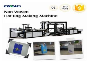 Quality Ultrasonic Non Woven Bag Making Machine / Non Woven Shopping Bag Making Machinery wholesale