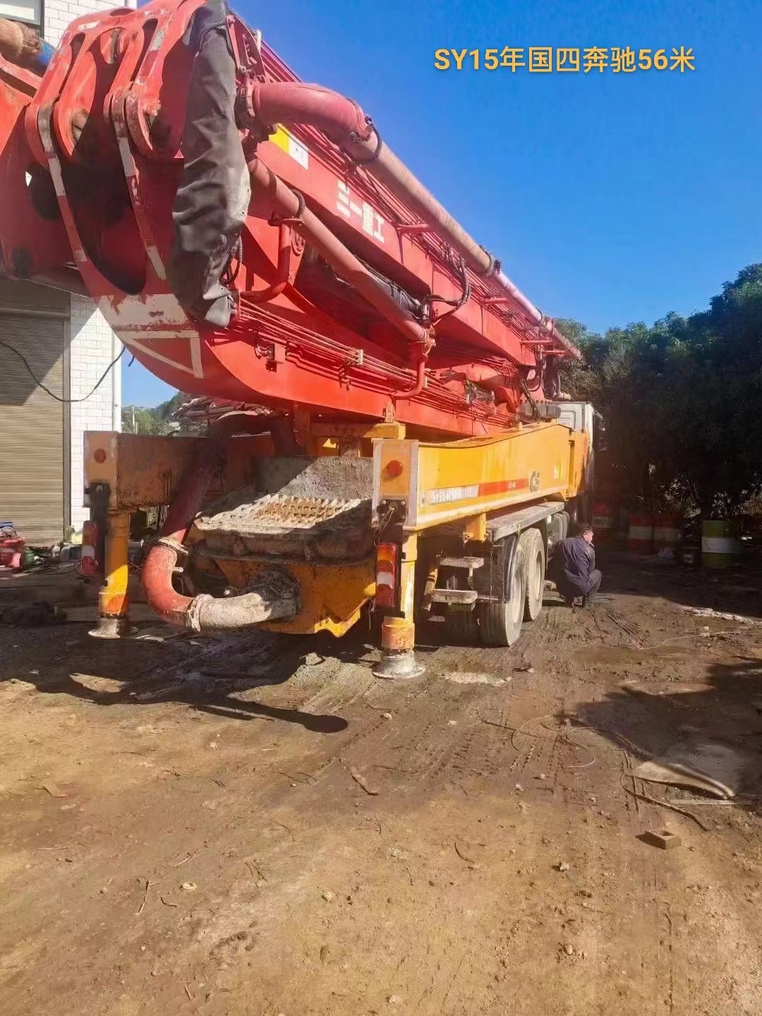 2015 Used Sany 56m Concrete Pump Mixer Truck Mounted