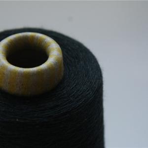 Quality Lenzing Viscose Dyed Yarn With Excellent Dyeing Good Color Fastness wholesale