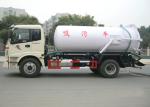 12CBM Vvacuum Cleaner Truck , 10 Tons / 12 Tons Foton 4 X 2 Sewage Suction
