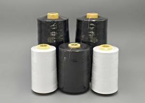 Quality Ne 20S/4 Close Virgin Dope Dyed Multi Color Industrial Sewing Thread For Shoes wholesale