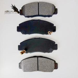 Quality Noiseless Front Wheel Brake Pads D1506 High Performance wholesale