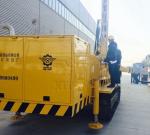 XL-3 Diameter Ф94 mm Anchor Engineering Construction Drill Rig