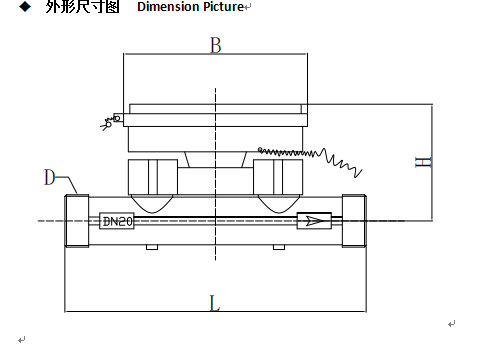 Long Service Life Ultrasonic Heat Meter Good Anti Blocking Performance Without Noise Of Lrc