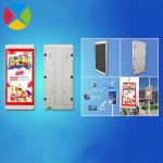Bright Led Lamp Post Banner , Pole Advertising Board Excellent Driving
