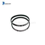 NCR Spare Parts Belt Synchronous P77 NID 66 Tooth Belt 66T 009-0012936