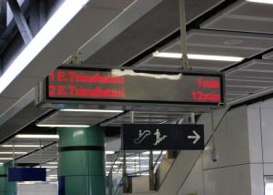 Quality Excellent Visibility Rail Passenger Information System Installed At Station Entrance wholesale