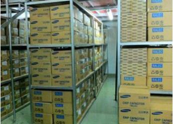 Shenzhen Skynav Technology Co.,LTD