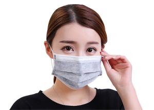 Quality 4 Ply Respiratory Activated Carbon Dust Masks High Elastic Earband Anti Germs wholesale