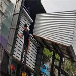 waterproof 1050 mm greywhite eps sandwich roof panel for K type prefabricated