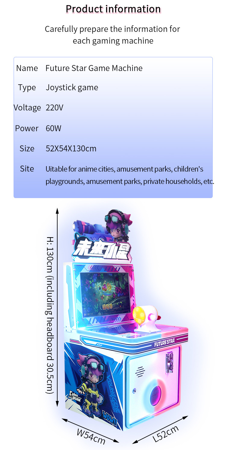Single-Player Fishing Optional Game Series Indoor Coin-Operated Arcade Racing Kids Arcade Console Kids Arcade