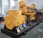 ISO CE Silent Natural Gas Generator LPG High Efficiency 320kw 340kw