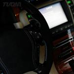 Toyota Crown Alcantara Carbon Fiber Steering Wheel Custom Genuine Leather