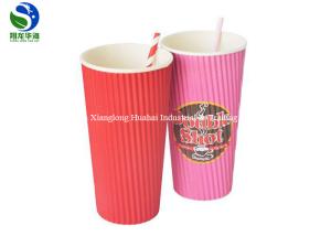 Quality Compostable Brown Kraft Ripple Cups Corrugated Paper Cups For Hot Coffee wholesale
