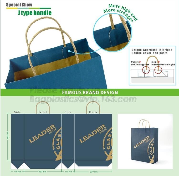 Laudry kraft bags, clothes bags, pack Recycled brown kraft paper bag twisted handles shopping packaging kraft paper bag