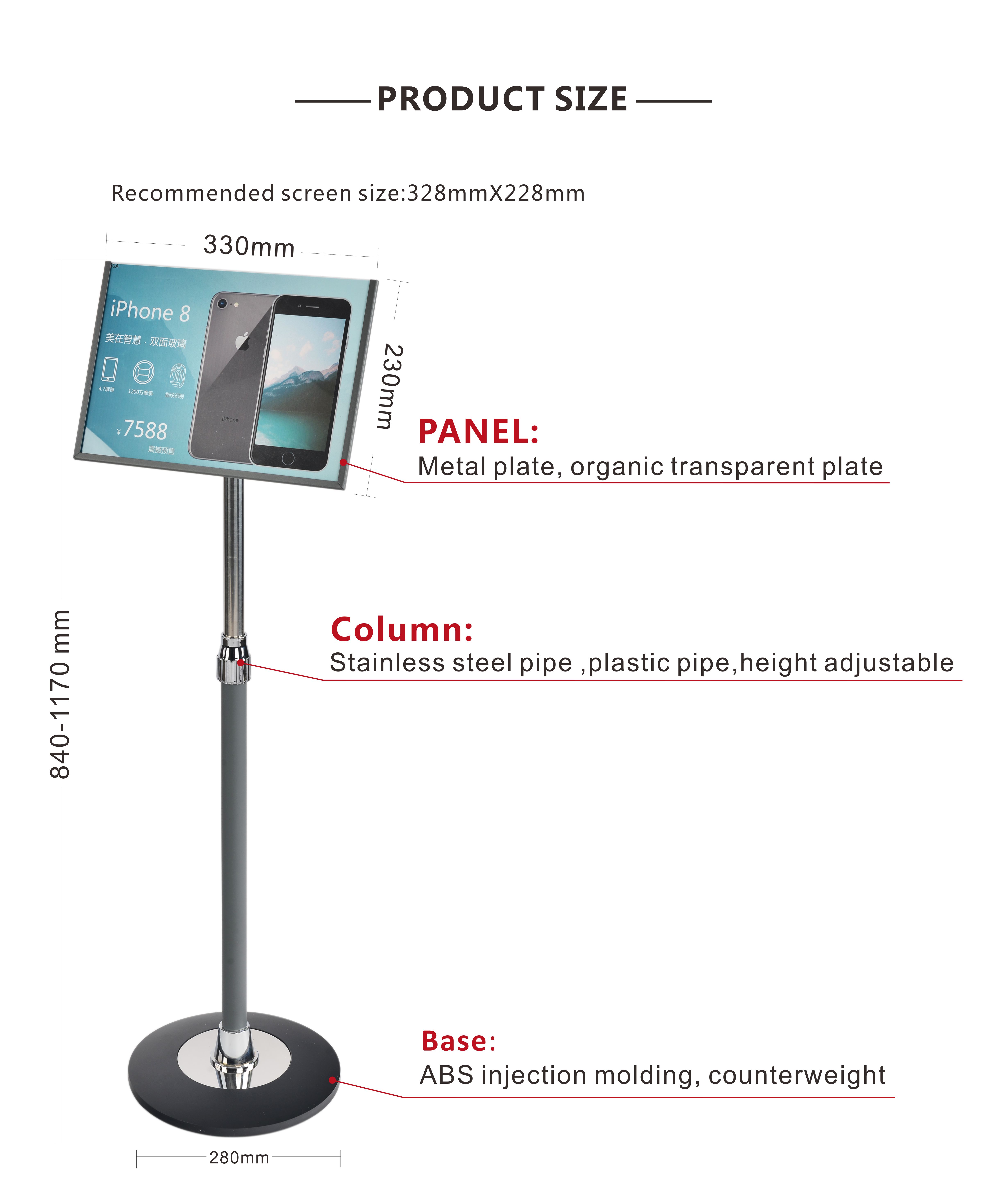 1170X280mm Metal Poster Display Stand Adjustable Pedestal For Supermarket