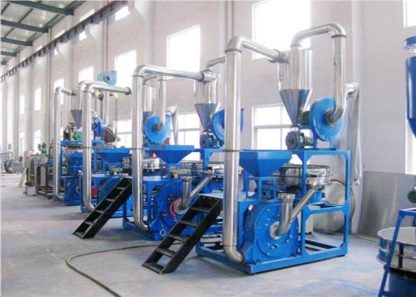 Dust Free Plastic Bottle Grinding Machine Double Cooling Environmental