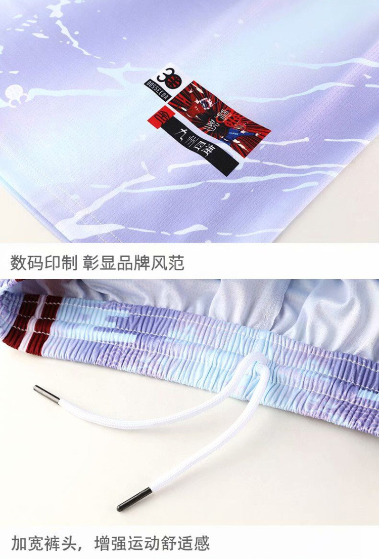 blank basketball uniforms accept the customization logo sublimation printing basketball jersey short of man