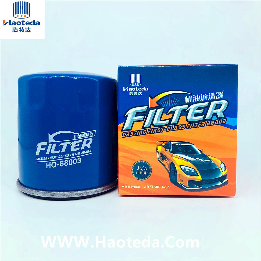 03C115561E Spin On Oil Filters