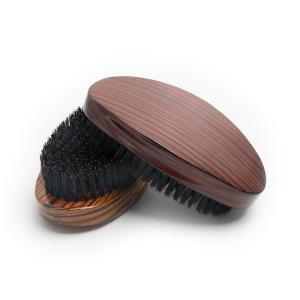 Quality Soft Bristle Wave Brush Custom Torino Pro Brosse for Men's 360 Waves in South Africa's wholesale