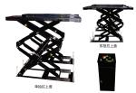 Inground Scissor Car Lifts Hydraulic Pneumatic Lock Frame Plate In Floor Scissor