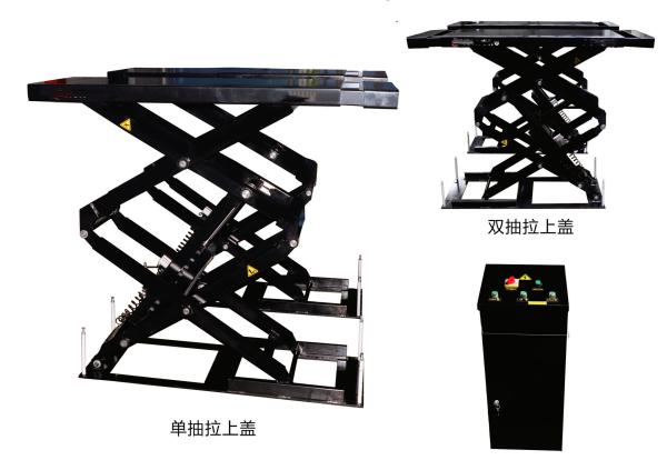 Inground Scissor Car Lifts Hydraulic Pneumatic Lock Frame Plate In Floor Scissor