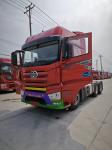 Faw Jiefang Truck Used Tractor Head J7 500 Hp 6x4 Strong