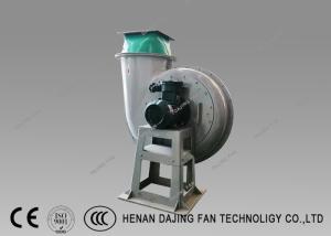 Quality Backward Curved FRP Centrifugal Fan SWSI Impeller Chemical Resistant wholesale