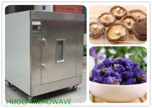 Quality Stainless Steel Microwave Vacuum Drying Equipment For HS 843880000 wholesale