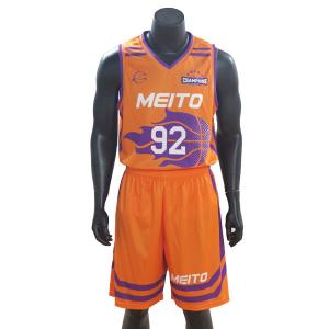 Quality 2020 Cool Design Basketball Sports Clothes Custom College Basketball Jerseys wholesale