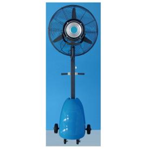 Quality Air Humidifier wholesale