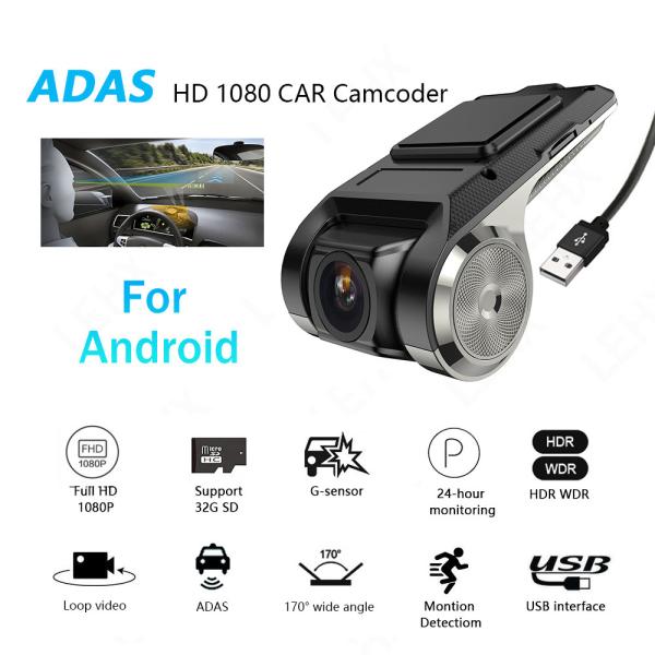 High Definition ADAS Vehicle Black Box DVR HD 720P USB TF Card 32G For Android