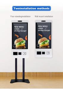 Quality Qtenboard 21.5 32 43 49 55Inch Multi Size Touch Screen Self Service Printing Kiosk Cash Credit Card Payment Kiosks for Self Service wholesale