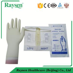 Quality Natural Rubber Sterile Latex Surgical Gloves Powder Free For Operation wholesale