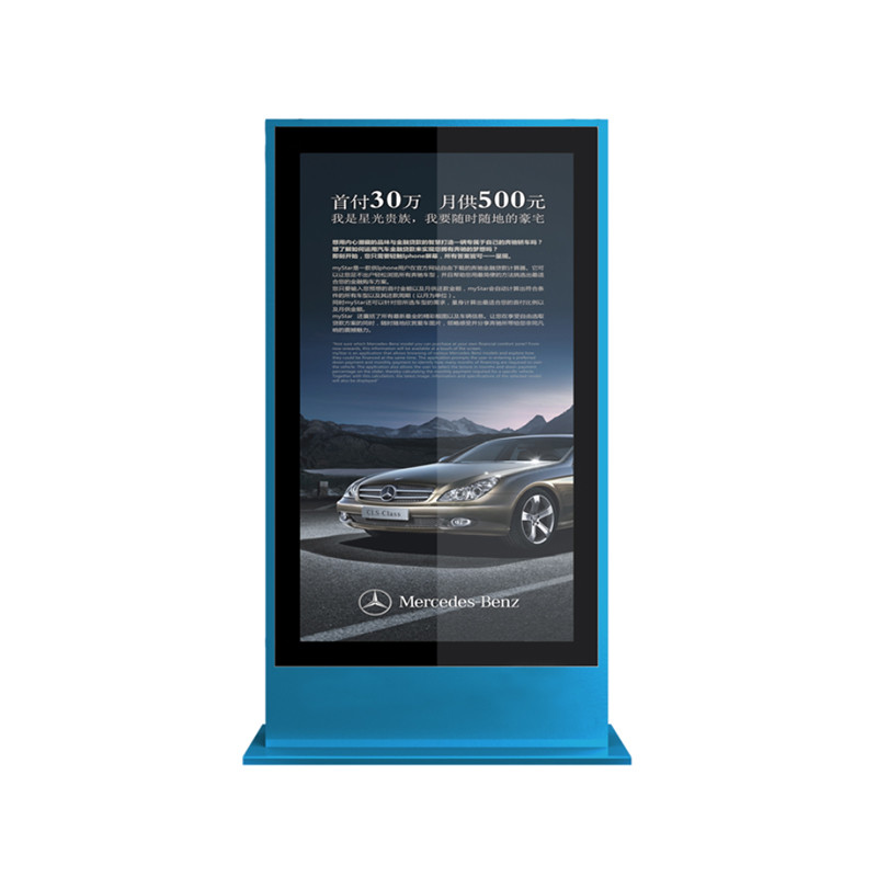 Interactive 65" 1920x1080 700W Stand Alone Digital Signage