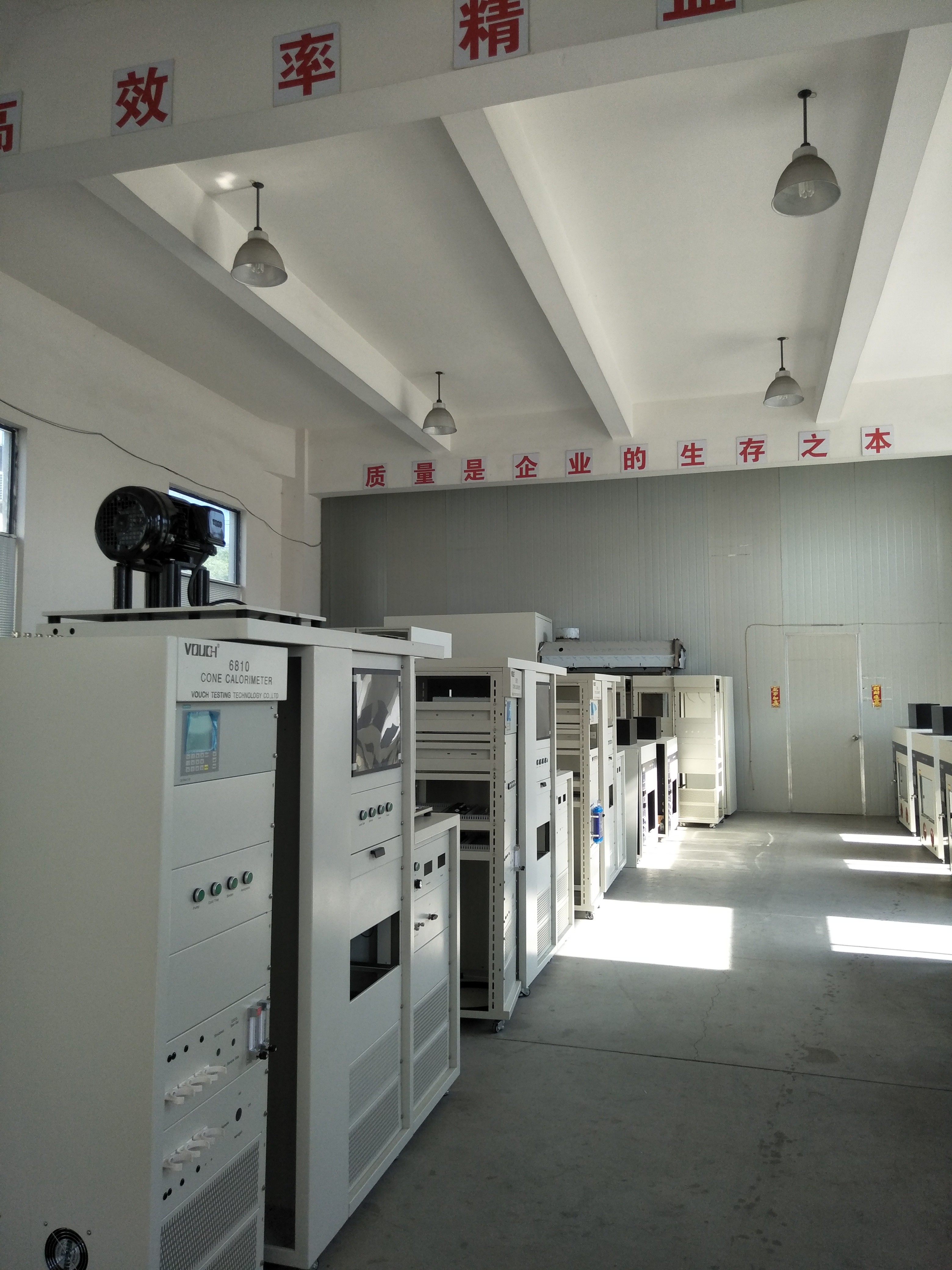 Chamber Wheel Tracking Machine Equipment Standard IEC60112 7 Inch Programmable Controller