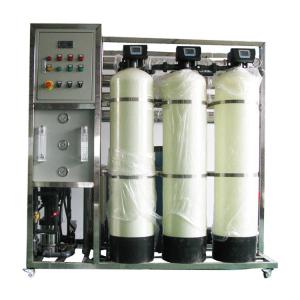 Quality 1500W Water Softener Filter System Cartridges Fiberglass Material 1500ppm TDS wholesale