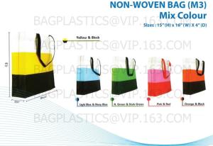Quality recycle printable non woven bag,non woven carry bag,non woven tote bag, Promotional pp coated custom printed recycled ec wholesale