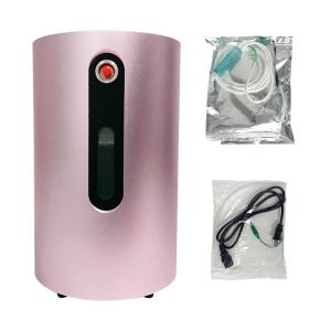 Quality Pure Hydrogen Gas Generating Inhalation Therapy Machine 200ML wholesale