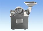 GMP Standard 100-300kg/h Industrial Grinding Machine Pepper Salt Pulverizer B-30