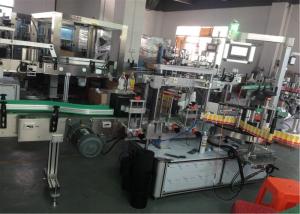 Quality Self Adhesive Cosmetic Square Bottle Labeling Machine 600kgs Weight wholesale