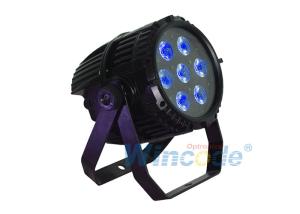 Quality Professional Led Stage Lighting , Portable Laser Light Show Projector For Thearters wholesale