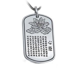 Quality Sterling Silver Wheat Chain Engraved Chinse Word Women's Men's Dog Tag Necklace(N6030802) wholesale
