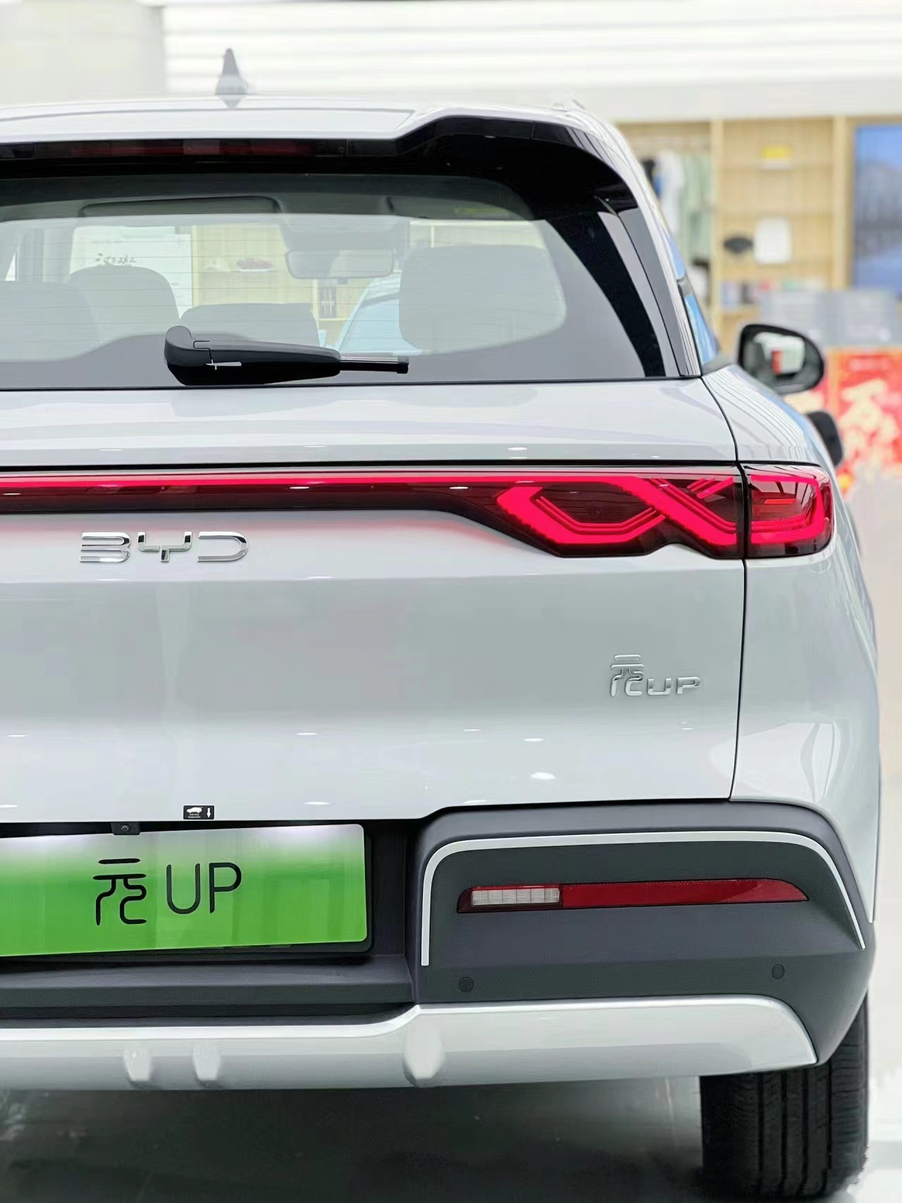 2024 BYD Yuan up Electric Speed 5-Seat Subcompact Crossover 301KM Fwd with Energy Vehicle Small SUV Fast Charging 0.5h