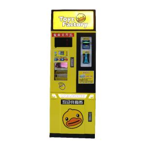 Quality 41KG Coins Exchange Token Machine Anti Fake Currency 110V wholesale