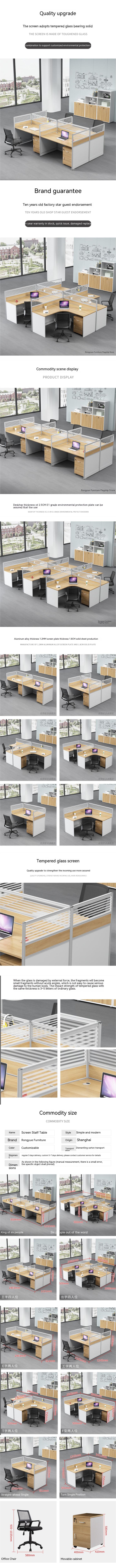 Customized Colors 4 People Office Partitions Table Workstation with Extendable Design