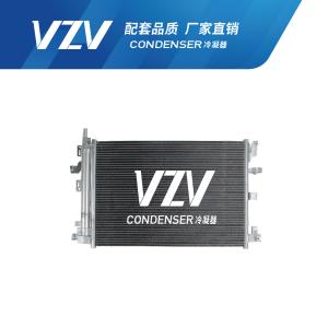 Quality Durable VOLVO AC Condenser S60/S80/C70 I/V70 II/XC70/XC90 OEM 30781280 wholesale