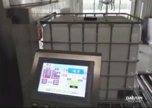 Quality GZ1000-1DXR Fully Automatic IBC Filling Machine wholesale