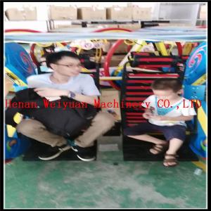 Quality Fantastar Adults Amusement Leswing Car Custom Outdoor Equipment Happy Swing Car wholesale